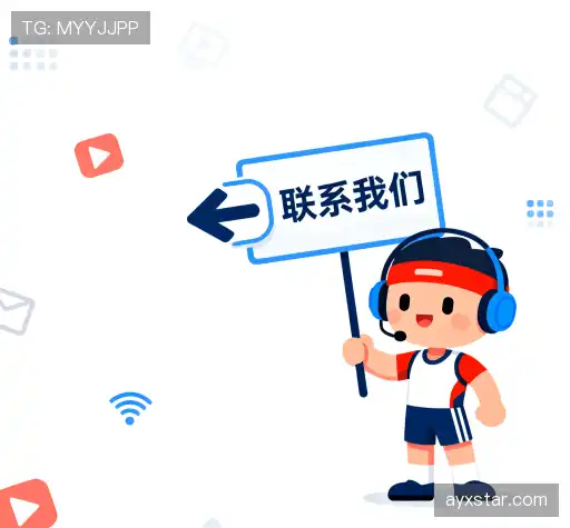 加入爱游戏体育